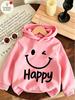 Preppy Blinzelnder Smiley Grafik-Hoodies für Kinder Glücklicher Buchstaben-Print Sweatshirt Mädchen Geburtstagsgeschenk Lässige Kapuzenpullover