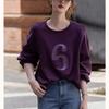 Fashion Crew Neck Sweater Women's Autumn New Letter Sequins Loose and Thin Casual Pullover Jacket