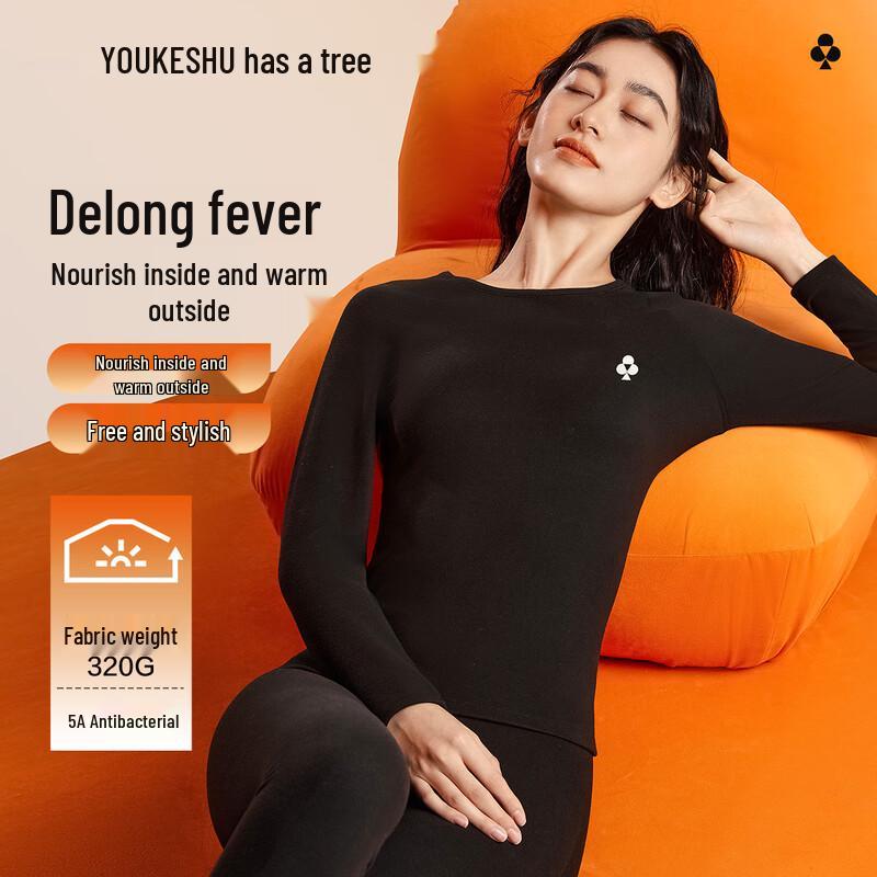 

Youkeshu 5A Антибактериальный комплект термобелья De Rong для мужчин и женщин 2XL