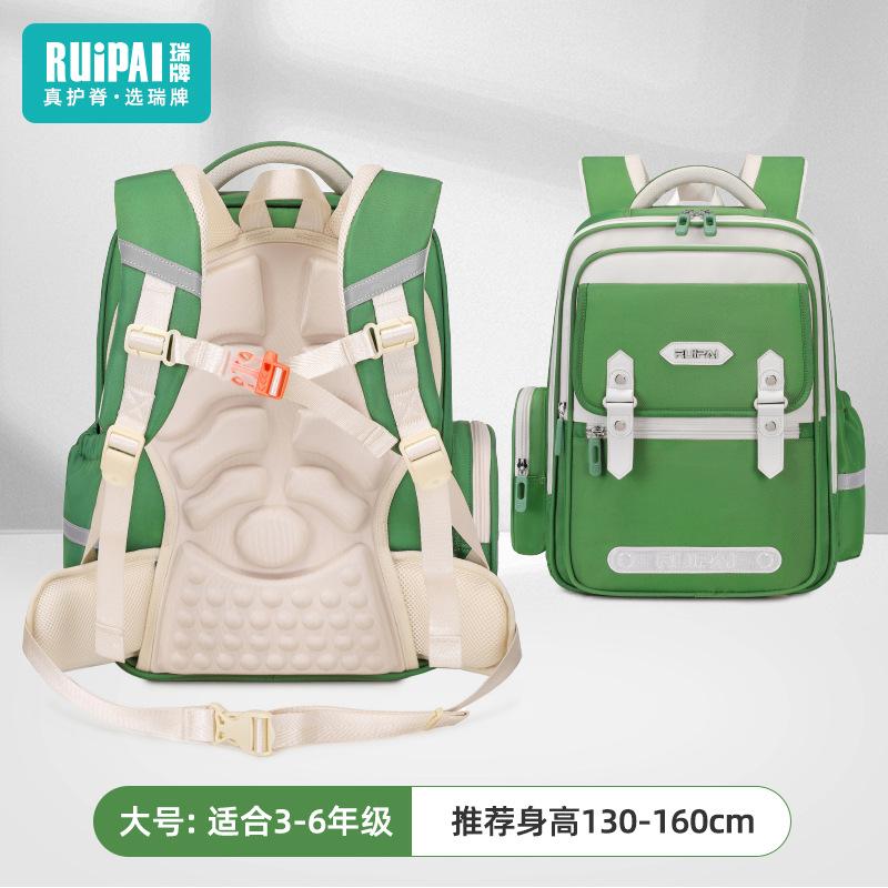 

Elementary school bag Large capacity cloud backpack Ridge protection Children s school bag