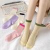 5 Pairs, Women's, Soft Socks, Medium Socks, Letter Socks, Warm Socks, Outerwear, High Socks, Long Socks, Long Socks, Sports Socks