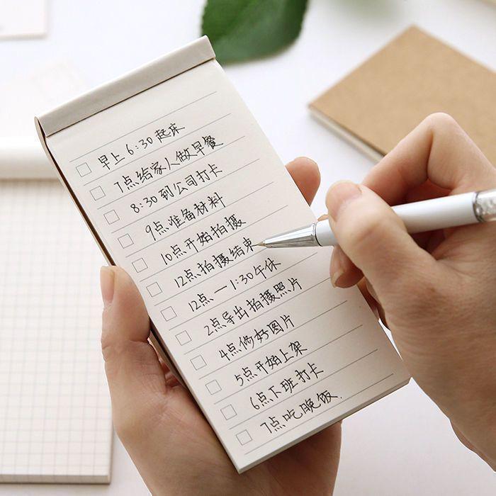 Kraft Paper Notebook with Sticky Notes: Horizontal Line, Simple Grid, Message Pads for Students