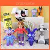 Fnaf Security Breach Ruin Plüschtier Midnight Destruction Serie Weiches Stofftier für Teenager und Erwachsene