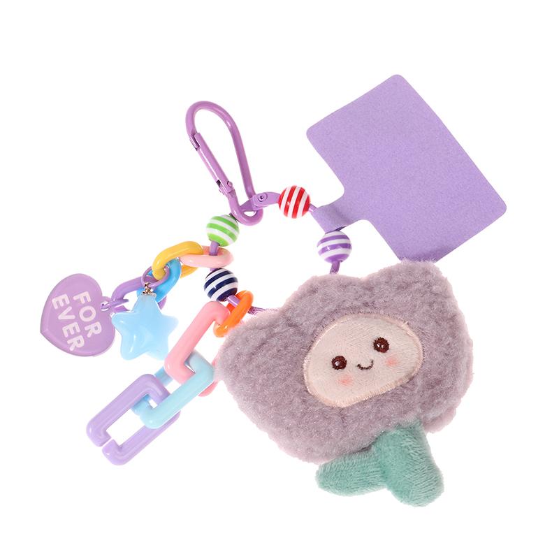 Cute Flower New Plush Tulip Diy Creative Keychain Backpack Pendant Charm Mobile Phone Individualization Couple Gift
