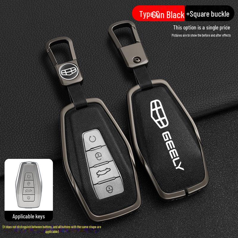 Geely Xingrui Key Bag: Compatible with 19-21 Dihao GS, Binyue, Haoyue, and Binrui Car Key Covers.