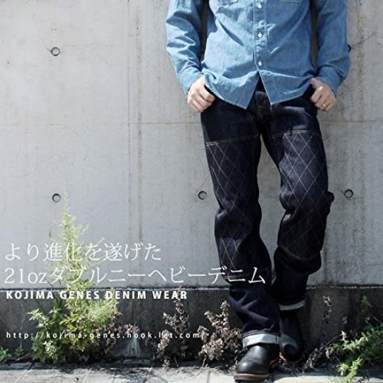 Blugi Kojima 21oz Gen Dublu Drept Made in One Okayama Denim RNB-1221WK Denim, Japonia, Bărbați, Spălat,