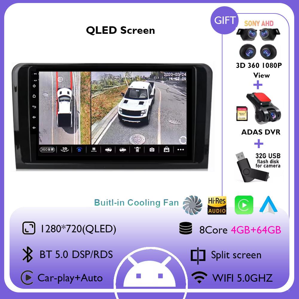 For Mercedes Benz GL ML W164 GL320 ML350 ML500 X164 GL35 GL45 GL450 2005 - 2012 Android 14 Car Radio Multimedia Navigation