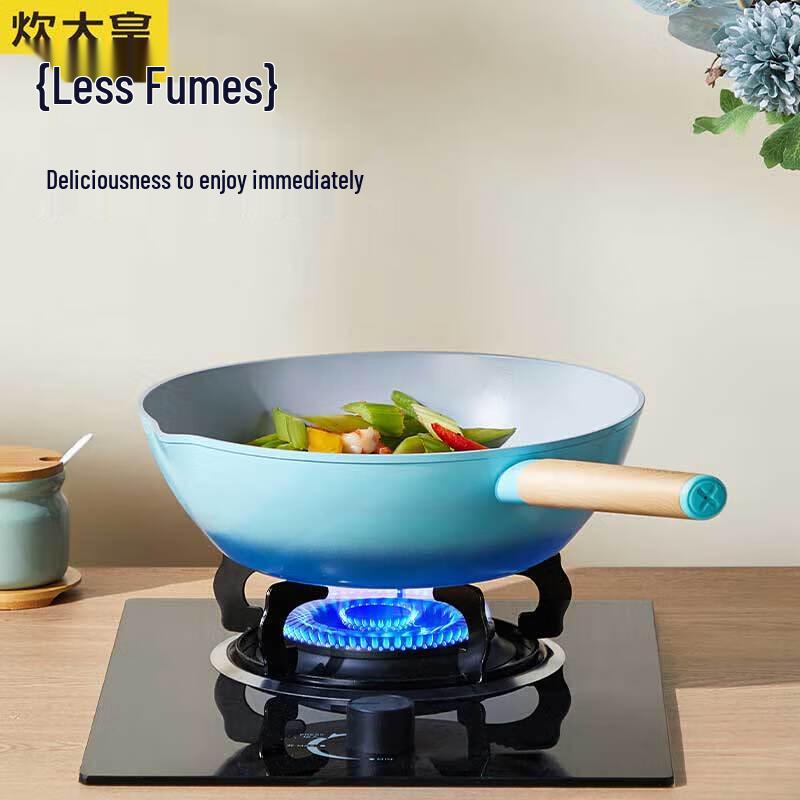 Chuidahuang Bluebird 32cm Induction Compatible Non-stick Wok