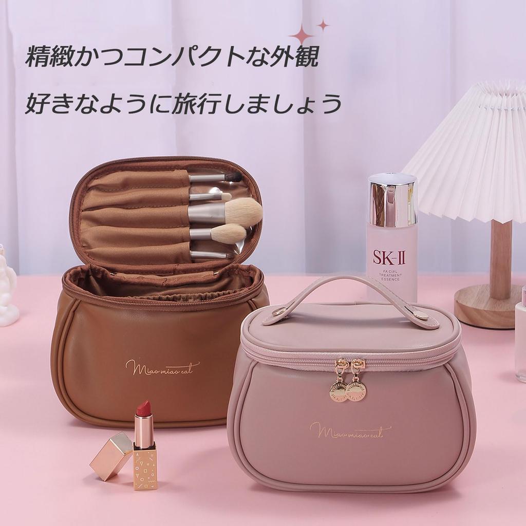 Tumecos Cosmetic Portable Makeup Multifunctional Vanity Travel Makeup Cosmetic Tool Lightweight and Pink Pouch, Case, Pouch, Pouch, Bag, Case, Cute,