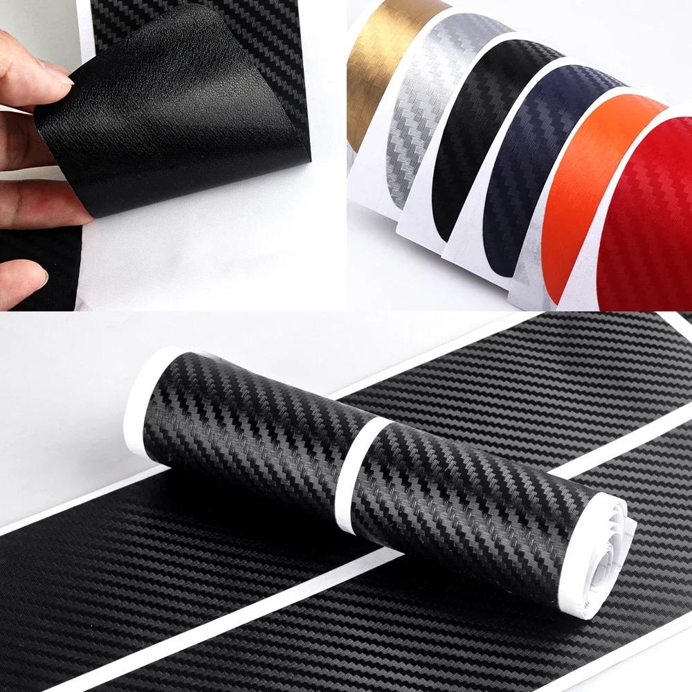 New 90/104cm Car Rear Bumper Sticker Carbon Fiber Protective Pad Anti-Scratch Cover Car Edge Board Scuffproof Decal Strip