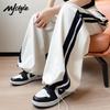 MJ STYLE Women's High-Waist Wide-Leg Casual Pants