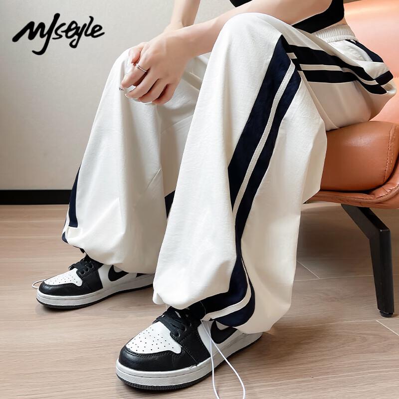 

MJ STYLE Women s High-Waist Wide-Leg Casual Pants L