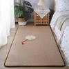Handun Tatami Rattan Cooling Floor Mat