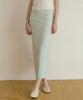 Riorg Gena Classic Maxi Skirt Reed Green