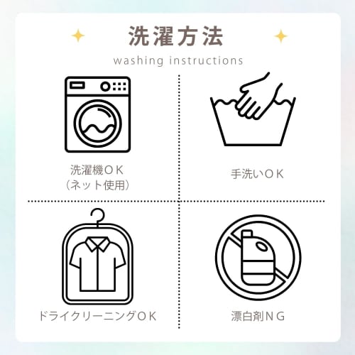 TUKUMO Solid Linen-Look Cushion Cover, Durable, 45x45cm, 50x50cm, Square, Stylish, Nordic, Modern, Cute, Simple, Cafe Style, Machine Washable (Black,