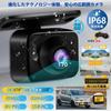 KASUVAR Car Rear Camera KAC130 Wide Angle 720P 1 Million