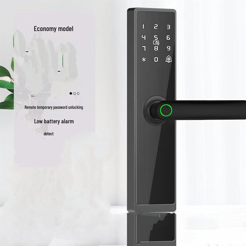 Shengbei Smart Fingerprint Door Lock