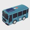 Baolexing 5811 Children's Educational Steering Wheel Toy - Transformable Bus Design for Boys