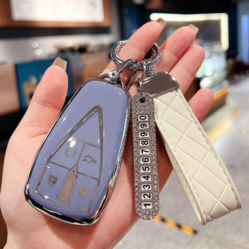 Applicable to Changan cs75plus key set Yidong univ Auchan x5 male unik shell cs55/cs35plus buckle