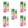 Baby Rabbit Children's Toothpaste - Strawberry Flavor
