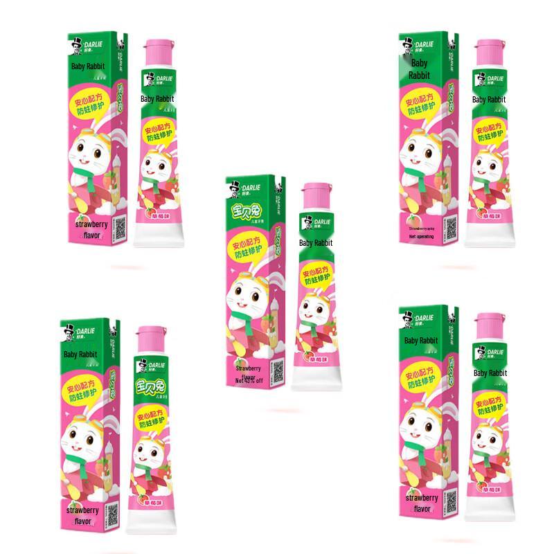 Darlie Baby Rabbit Children s Toothpaste - Strawberry Flavor