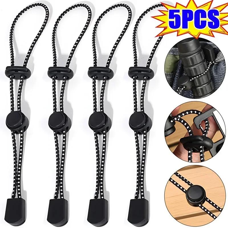 5PCS Rope Clips, Suitable for Hiking Poles, Walking Sticks, Elastic Rope Multi-purpose Tools, Hiking and Camping Accessories