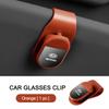 AGF3  Car Storage Clip Sun Visor Sunglasses Holder Interior Auto Accessory for KIA K3 K5 Sportege Picanto Optima Soul Ceed Sorento