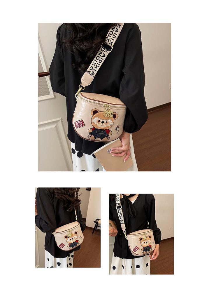 Cute Bear Shell Crossbody Bag - Retro Oil Wax Leather with Wide Strap