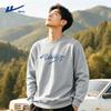 Warrior Men's Casual Crew Neck Pullover Sweatshirt