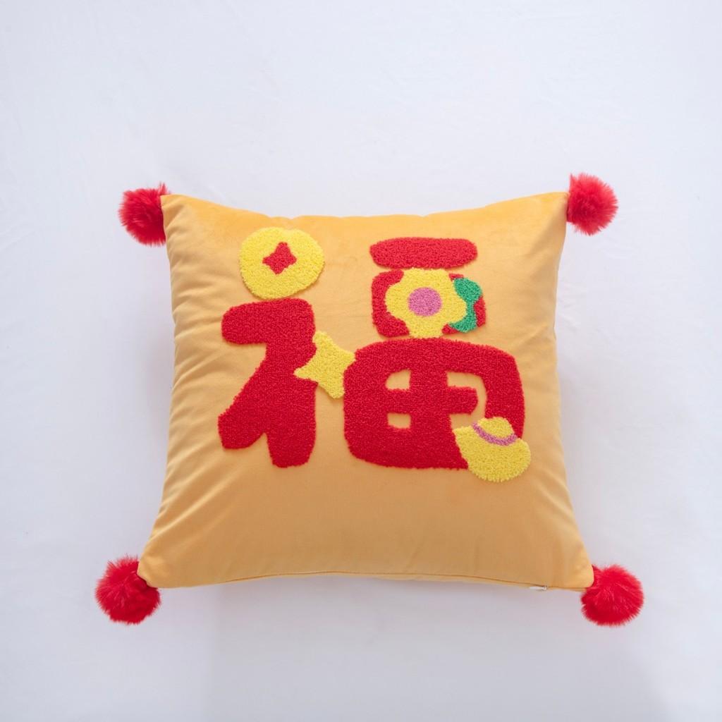 Traditional Chinese New Year Pillow Plush Cushion With Festive Embroidery For Home Decor