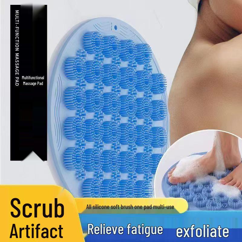 Round Bath Scrubber & Massage Pad for Back and Foot