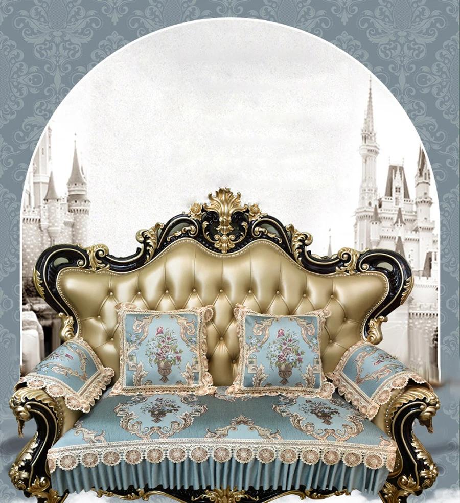 Home Decor Sofa Protector Luxury Jacquard Fabric Non Slip Sofa Cover Living Room Couch Cover Slipcover Lace Sofa Towel Cushion