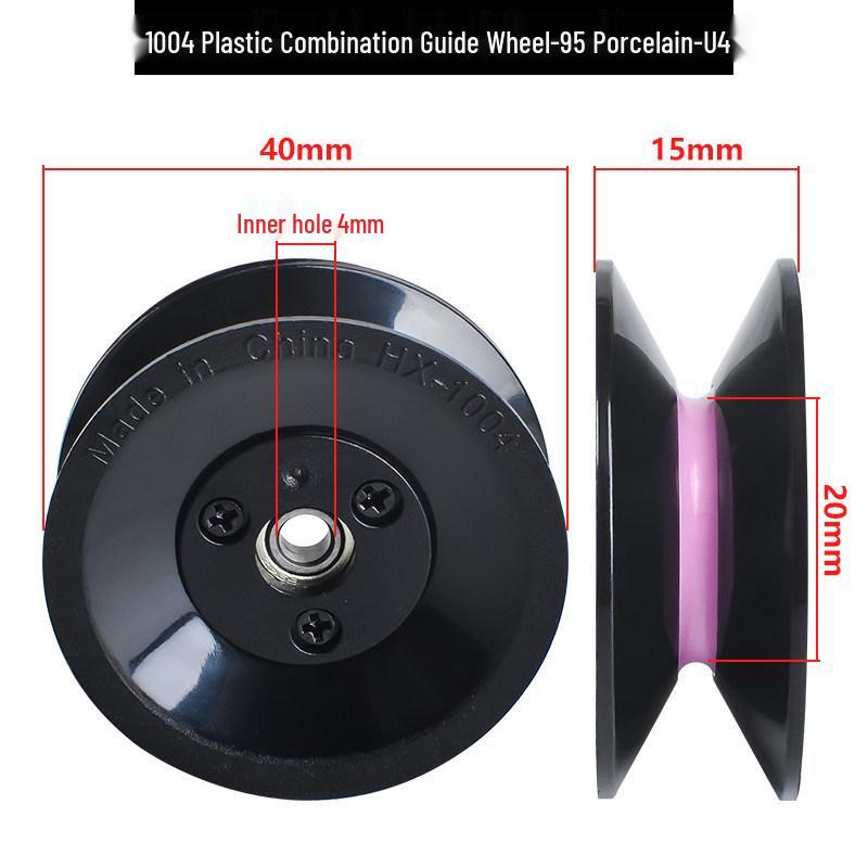 Пластиково-керамический направляющий шкив для натяжения проволоки, кабеля или нити