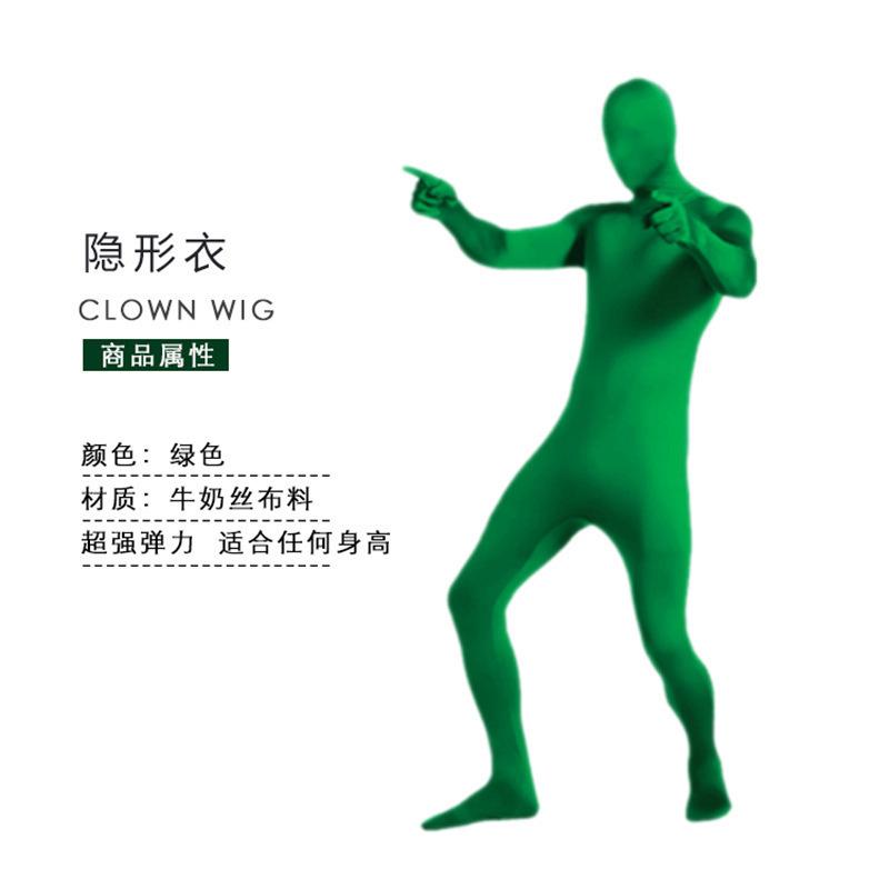 Halloween Costume Ninja Invisible Man Tights Stage Black Man Invisibility Cloak Performance Costume Performance Costume