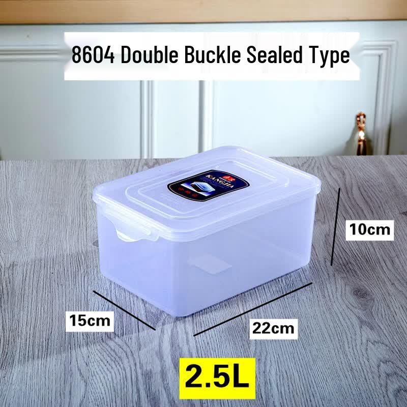MUKO 8604 2.5L Rectangular Food Storage Box