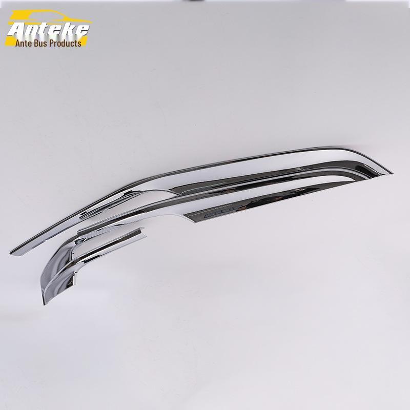 Excelle Front Hood Center Grille Trim: Anti-Scratch Decorative Patch for 15 Models