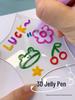 3D Jelly Pen: Creative Colored Doodle and Drawing Pen for Elementary Students with Mobile Case Feature