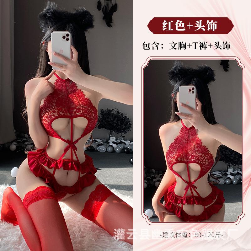 Sex Underwear Sexy Lace Seduction onesie Free Open Breast Passion Backless Set