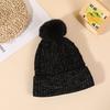 Winter Warm Pullover Cap with Fluffy Ball Beanies Cap Fashion Knitted Hat  for Male Female