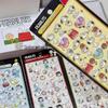 Snoopy 3D Crystal Embossed Stickers for Mobile Phones - Fun Decorative Bubble Stickers for Women