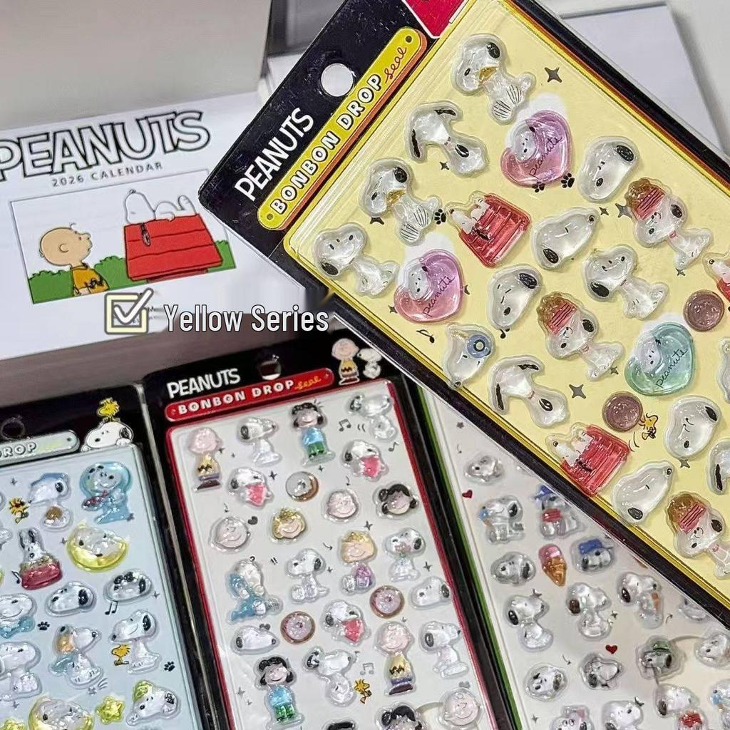 Snoopy 3D Crystal Embossed Stickers for Mobile Phones - Fun Decorative Bubble Stickers for Women