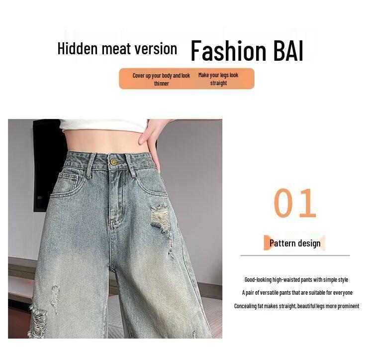 Damen Nostalgische Blaue High-Waist Ripped Denim Shorts - Lockere Passform, Mittellang, Weites Bein für Birnenförmige Körper.