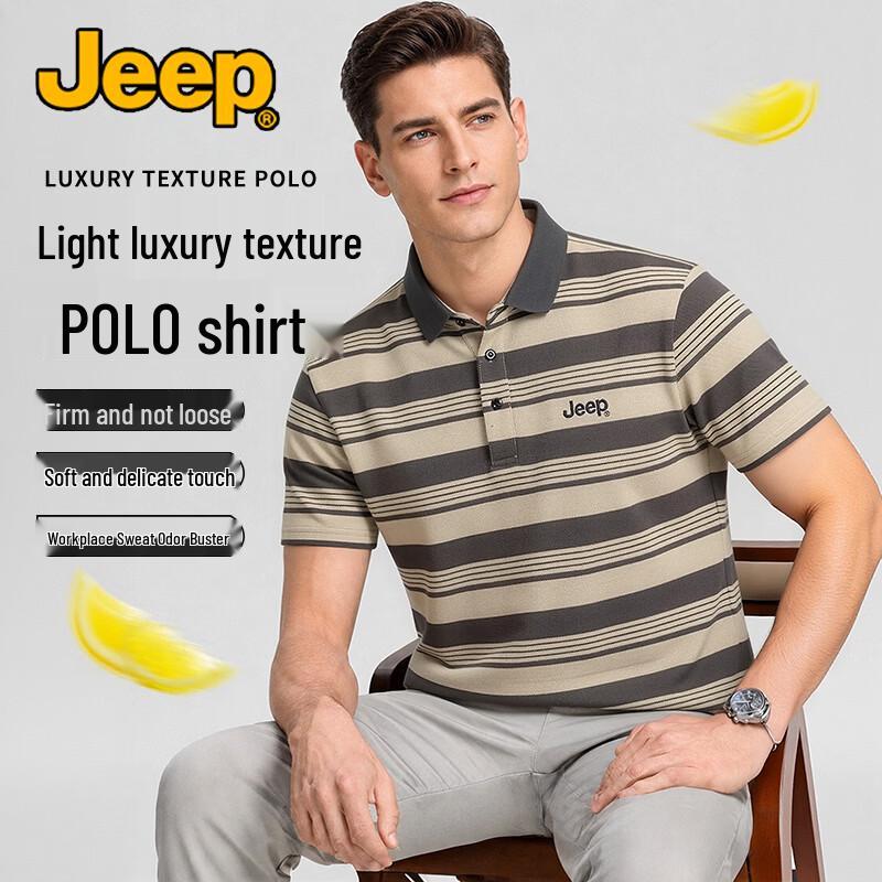 JEEP Men s Summer Ice Silk Cooling Polo Shirt L