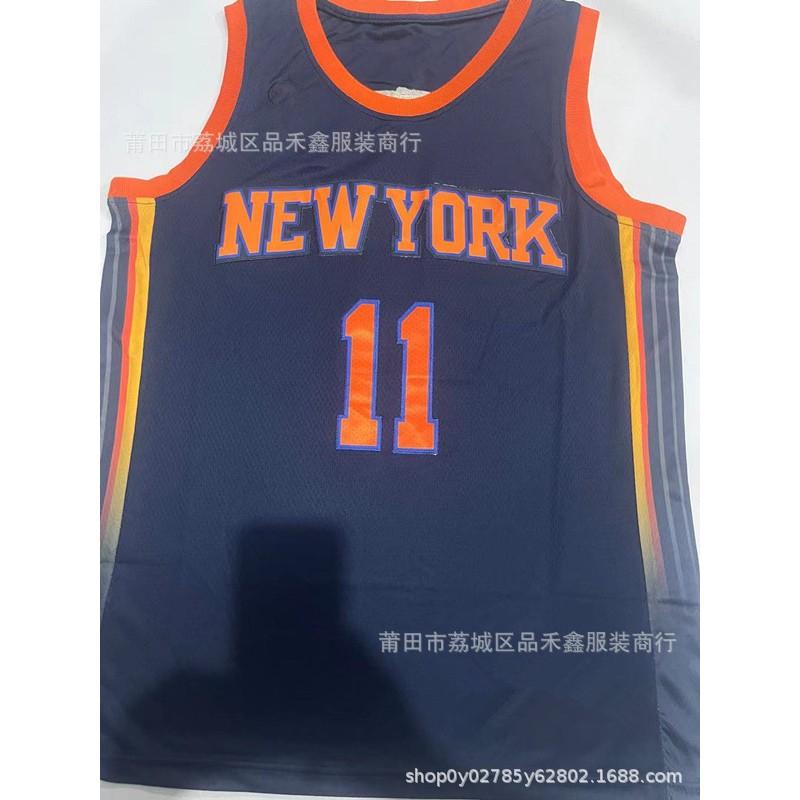 Mens Basketball Jersey New York Knicks Brunson 11 City Edition Embroidered Fan Wear Cotton Sportswear
