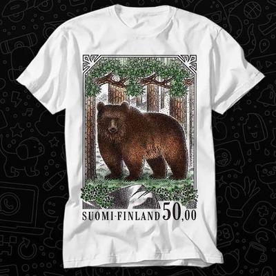1989 Finland Brown Bear Postage Stamp T Shirt 531