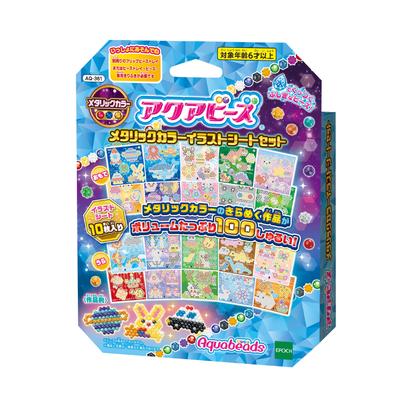 EPOCH Aquabeads Sold Separately Illustration Sheet Color Illustration Sheet ST Mark Certification For Ages 6 and Up Toy Water Sticks with Water Making