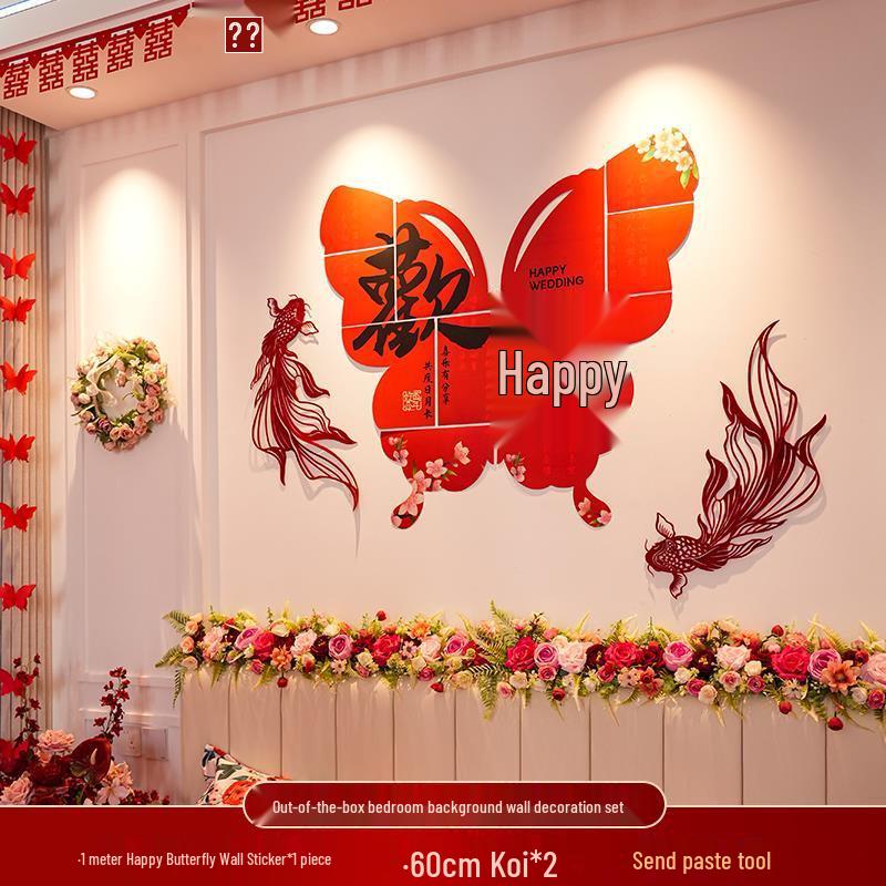 Wedding Room Decor Set: Creative Bedside & Wall Arrangement for Newlyweds