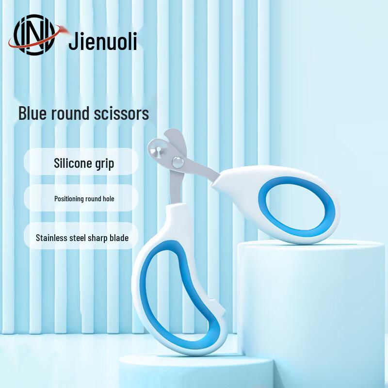 JNL Pet Safety Nail Clippers