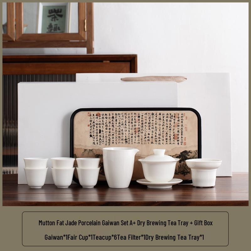 Lux Mutton Fat White Porcelain Kung Fu Tea Set: Gaiwan & Teacup with Portable Gift Box