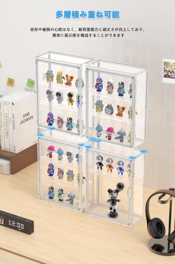 Goteeki Figure Large Transparent Display Collection Magnetic Assembly Instructions and Cleaning Cloth Case, Storage, Case, Case, Stackable, Door,